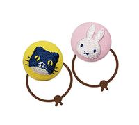 Minoda miffy and cat Button Pink & Yellow D02B1152