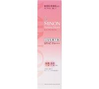 Minon Amino Moist Bright Up Base Uv 25g | Sensitive & Dry Skin | Moisturizing Uv Makeup Primer