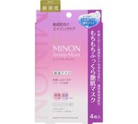Minon Amino Moist Daiichi Sankyo Healthcare Minon Amino Moist Chewy Plump Glossy Skin Mask 24ml X 4 Sheets