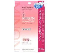 Minon Amino Moist Face Mask New Edition - 22ml Pack in 4 Pieces