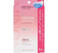 Minon Amino Moist Minon Amino Moist Purpuru Moist Skin Mask 22ml X 4