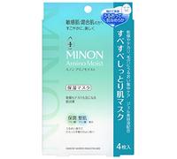 minon amino moist smooth moisturizing skin mask face mask 1 sheet x 4
