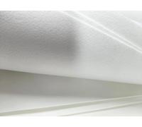 Minor Defects Iron On Fusible Fleece Interfacing for Sewing, Medium Weight Fusible Fleece for Bag Making(White,120cm x 1m)