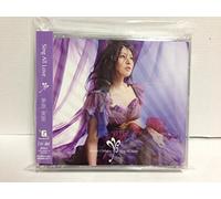 Minori Chihara - Sing All Love [+Blu-Ray Disc]