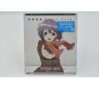 MINORI CHIHARA-THE DISAPPEARANCE OF NAGATO YUKI-CHAN [ANIME] OUTRO-JAPAN CD