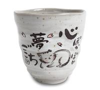 Minoribo Mino ware Japanese Pottery Yunomi Chawan Tea Cup Peaceful Time Series w/Kanji Poem Gray made in Japan (Japan Import) KSY108 (Cat)