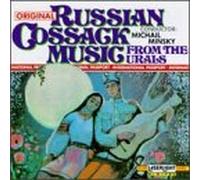 Minsky, Michail - Russian Cossack Music From the Urals