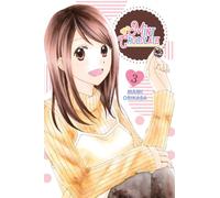 Mint Chocolate, Vol. 3