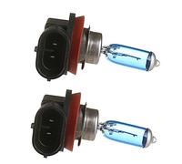Mintice™ 2 X Car Vehicle Bright H11 55W 6000K Xenon Gas Halogen Headlight White Light Lamp Bulbs