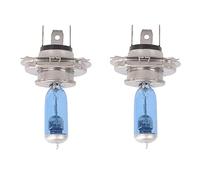 Mintice 2 X Car Vehicle Bright H4 100W 6000K Xenon Gas Halogen Headlight White Light Lamp Bulbs
