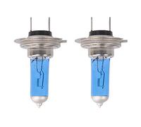 Mintice 2 X Car Vehicle Bright H7 100W 6000K Xenon Gas Halogen Headlight White Light Lamp Bulbs