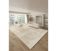 MINTIFNT Living Room Large Area Carpets Minimalist Bedroom Decoration Carpet Comfortable Soft Study Rug White Cream Style Floor Mat 200x250cm