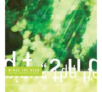 Minus the Bear - This Is What I Know About Being Gigantic (Green Vinyl) [VINYL]