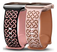 Minyee 2 Pack Engraved Bands Compatible with Apple Watch Band 38/40/41/42mm Women, Soft Silicone Cute Two-Tone Celtic Knot Sport Strap for iWatch Ultra 2 Series 10-1/SE, Black/Peach Pink+Nude/Brown