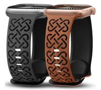 Minyee 2 Pack Engraved Bands Compatible with Apple Watch Band 38/40/41/42mm Women, Soft Silicone Cute Two-Tone Celtic Knot Pattern Sport Strap for iWatch Ultra 2 Series 10-1/SE, Anthracite/Black/Brown