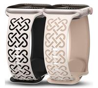 Minyee 2 Pack Engraved Bands Compatible with Apple Watch Band 38/40/41/42mm Women, Soft Silicone Cute Two-Tone Celtic Knot Pattern Sport Strap for iWatch Ultra 2 Series 10-1/SE, Starlight/Black/Nude