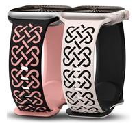 Minyee 2 Pack Engraved Bands Compatible with Apple Watch Band 38/40/41/42mm Women, Soft Silicone Cute Two-Tone Celtic Knot Sport Strap for iWatch Ultra 2 Series 10-1/SE, Starlight/Black/Peach Pink