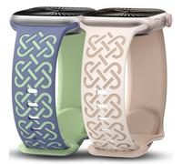 Minyee 2 Pack Engraved Bands Compatible with Apple Watch Band 42/44/45/46/49mm, Soft Silicone Cute Two-Tone Celtic Knot Sport Strap for iWatch Ultra 2 Series 10-1/SE, Cyan Blue/Lime+Starlight/Nude