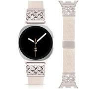 Minyee Magnetic Stretchy Band Compatible with Samsung Galaxy Watch 8 40mm 44mm/8 Classic 46mm Bands Women Men, Celtic Knot No Gap One-Click Soft Elastic Nylon Fabric Magnet Dressy Strap, Starlight