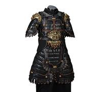 Mious Ancient Samurai Armor Men, Armor Pauldron Armor Skirt Crotch Protector Chinese Armor Outfits for High Rank, Cosplay Game Costumes