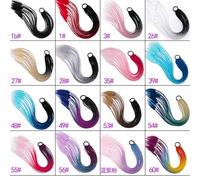 Mipcase 2pcs Colored Braid Wig Hair Extensions Elastic Ponytail Holder Ring Hair Ties for Long Braided Pigtails in Blue Purple and Pink Suitable for Daily Styling