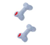 Mipcase 2pcs Interactive Dog Molar Toy Dog Training Squeaky Safe Chew Toy for Teething and Positive Behavior Reinforcement Washable and Design