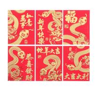 Mipcase 36pcs Snake Year Red Envelopes Chinese New Year Money Pouches Traditional Paper Packets Decorations Spring Festival Lucky Red Packets for Celebration