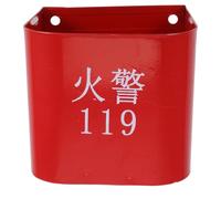 Mipcase Heavy Duty Iron Fire Extinguisher Mounting Bracket with Easy Installation and Sturdy Design, Suitable for Shops and Offices, Red Fire Extinguisher Storage Holder Wall Rack