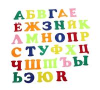Mipcase Russian Alphabet with Easy Application Felt Wall Stickers to Enhance the Learning Early Learning Aid for Preschool and Kindergarten Classroom Decoration Back to School Supplies