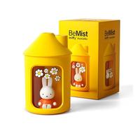 Mipow x miffy BTA700M Cool Mist Humidifier for Bedroom,Ultrasonic Quiet Humidifier with Night Light,450ML Double Spray Humidifier for Nursery,Office Indoor Plants (Yellow)