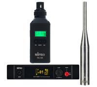 Mipro ACT-5801 Measurement Bundle