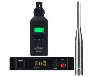 Mipro ACT-5801 Measurement Bundle