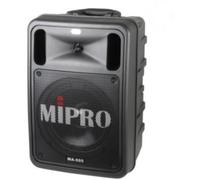 Mipro MA 505 Professional and portable megaphone system