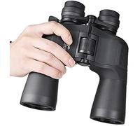MIQXUAN Binoculars 10-120x80 Binoculars For Kids Adults, Zoom High Performance Binoculars Compact With Long-lasting BAK4 Prisma FMC Optics Life Binoc