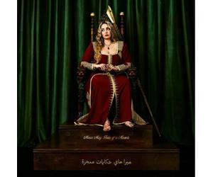 Miraa May - Tales of a Miracle - New CD - Released 27/05/2022