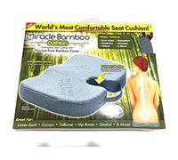 Miracle Bamboo Cushion MBC-MC4 Miracle Bamboo Gray by Miracle Bamboo Cushion