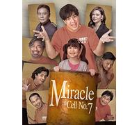 Miracle in Cell No. 7