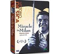 Miracle in Milan (Miracolo a Milano) - Francesco Golisano, Emma Gramatica (NTSC Region 0 - Import)