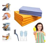 Miracle Shammy, Multi-purpose Miracle Shammy Cloth, Ultra-Absorbent Miracle Cleaning Shammy, Reusable Washable Non-woven Shammy Cloth, For Cars,Car Windows, Floor Drying, Kitchen Cleaning (1Set)