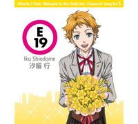 Miracletrain Character Song Vo