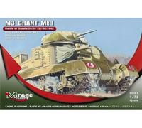 Mirage 1/72 (20mm) M3 Grant Mk I - Battle of Gazala 1942