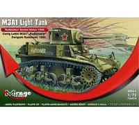 MIRAGE 726074 1:72 M3A1 Light Tank 'KUIBISHEV' Soviet Union 1942
