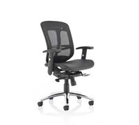 Mirage II Executive Chair Black Mesh with Arms without Headrest