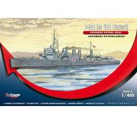 Mirage Hobby 400611 - 1:400 P-102 (ex USS Steward) Japanese Patrol Boat