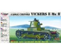 Mirage Hobby 72621 - 1:72 Chinese Tank Vickers E Mk B