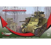 Mirage Hobby 729001 - 1:72 Medium Tank M3 'General Grant'