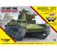 Mirage Hobby 835092 - 1:35 7TP Light Tank "Single Turret" (Model Set) - New