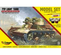 Mirage Hobby 835094 - 1:35 7TP Light Tank "Twin Turret" (Model Set)