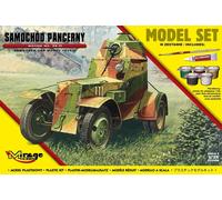 Mirage Hobby 835096 - 1:35 Armoured Car Model 1943/II (Model Set)