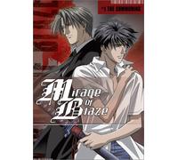 Mirage of Blaze - Mirage of Blaze: Summoning [DVD] [Region 1] [US Import] [NTSC]